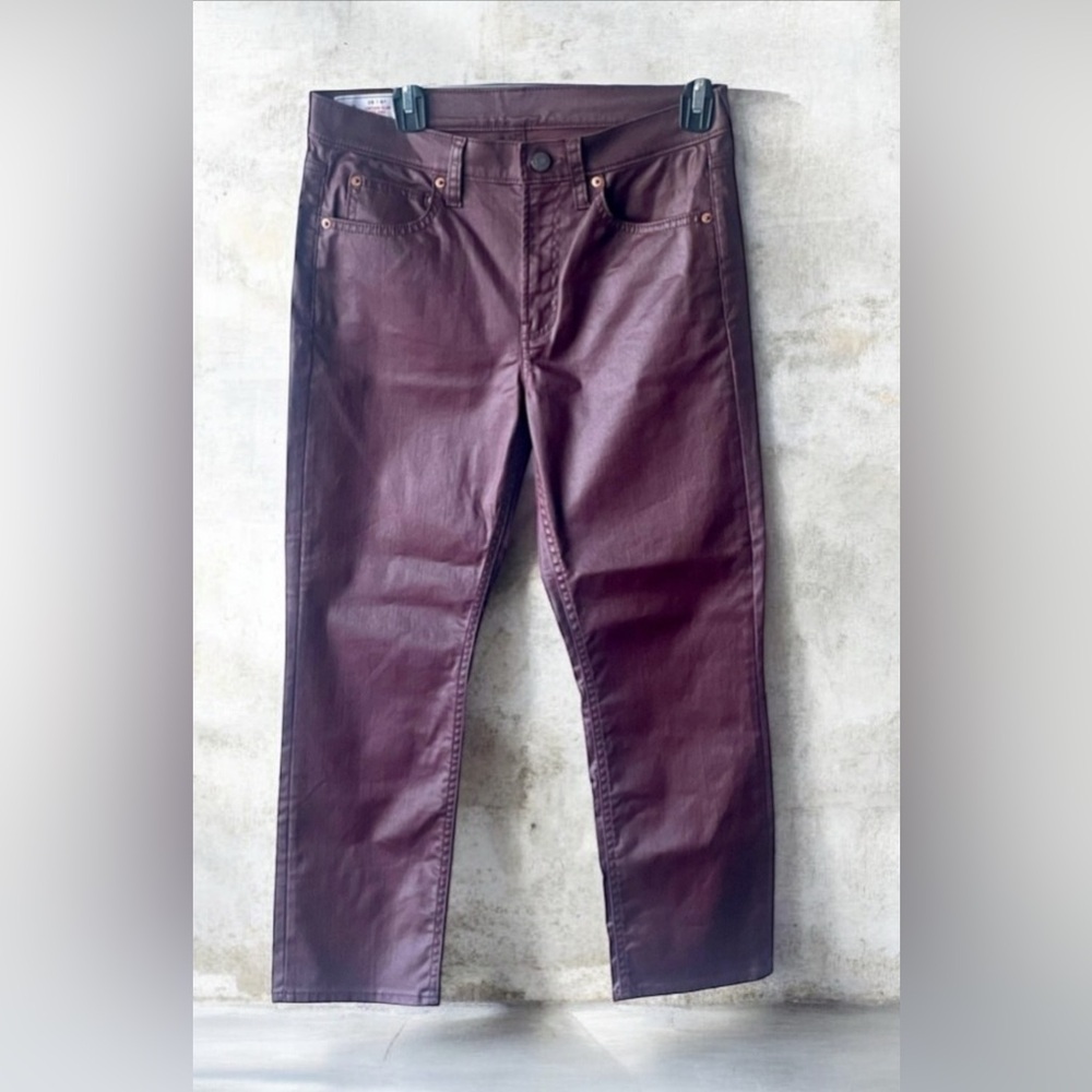 COPY - Gap vintage slim pants
